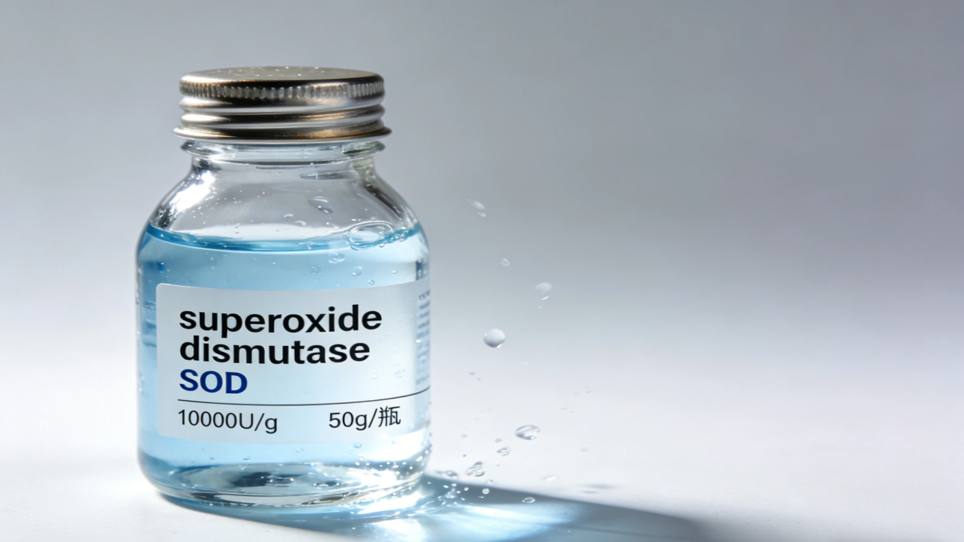Define Superoxide Dismutase